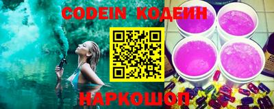меф Первоуральск