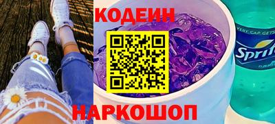 меф Первоуральск