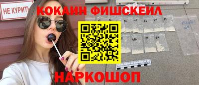 сатива Пенза