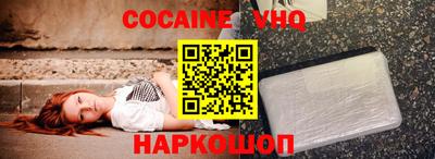 сатива Пенза