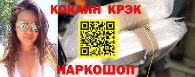 a pvp Партизанск