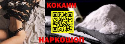 сатива Пенза