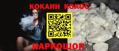меф Первоуральск