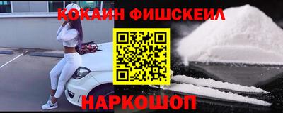 a pvp Партизанск
