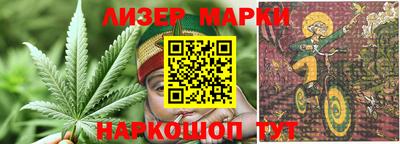 a pvp Партизанск