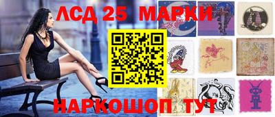 меф Первоуральск