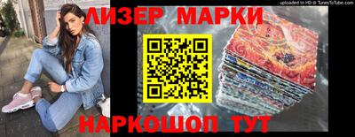 меф Первоуральск