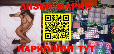 a pvp Партизанск