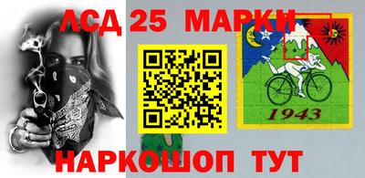 меф Первоуральск