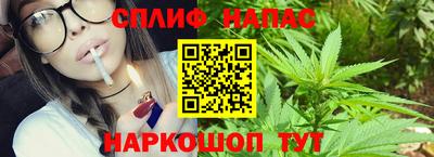 a pvp Партизанск