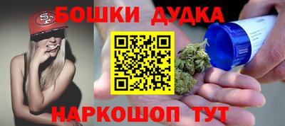 a pvp Партизанск