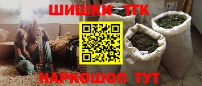 сатива Пенза