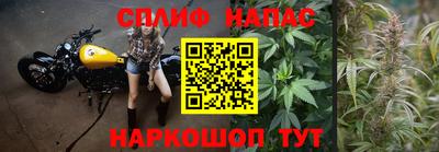 меф Первоуральск