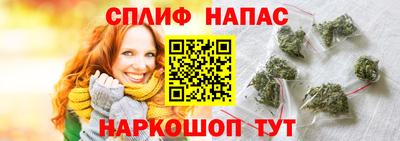 меф Первоуральск