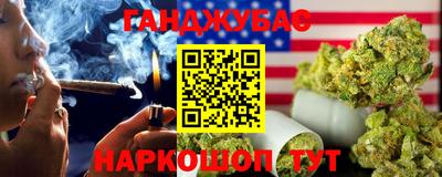 сатива Пенза
