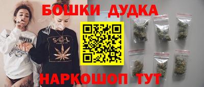 a pvp Партизанск