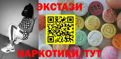 сатива Пенза