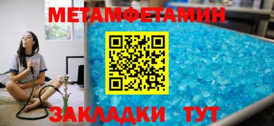 a pvp Партизанск