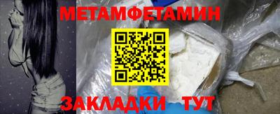 a pvp Партизанск
