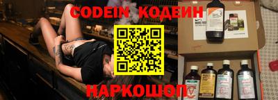 a pvp Партизанск