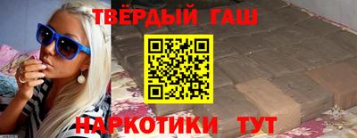 меф Первоуральск