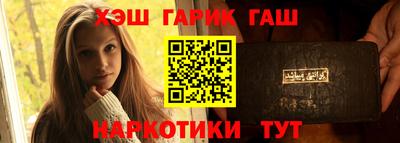 меф Первоуральск