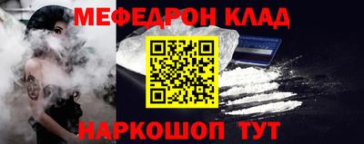 сатива Пенза