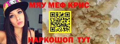 сатива Пенза