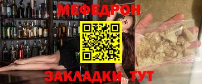 a pvp Партизанск