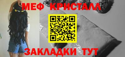 сатива Пенза